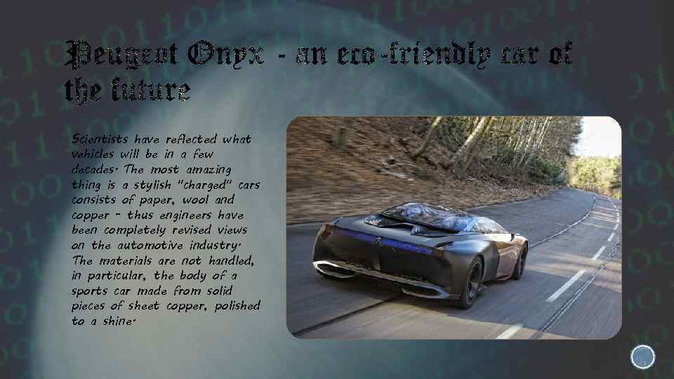 Scientists have reflected what vehicles will be in a few decades. The most amazing