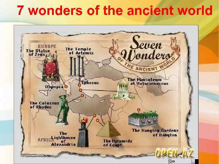 7 wonders of the ancient world 