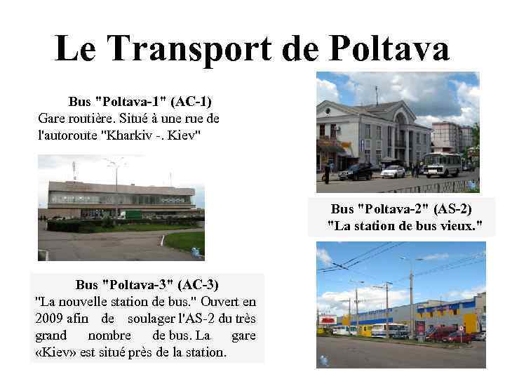 Le Transport de Poltava Bus 