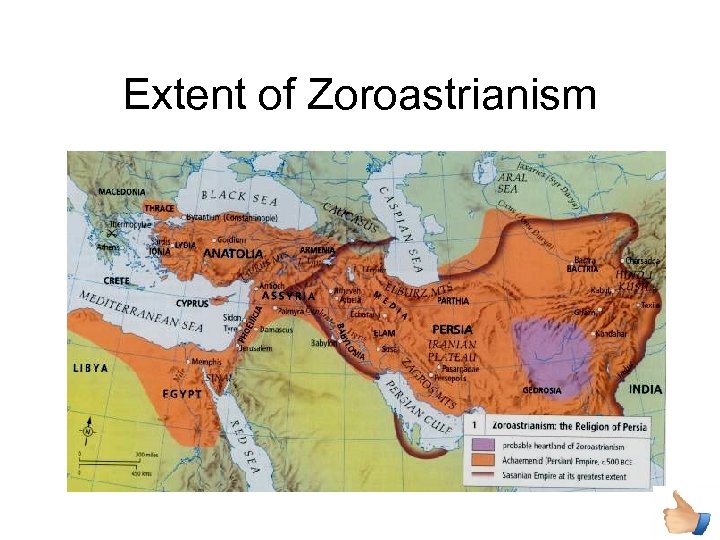 Extent of Zoroastrianism 