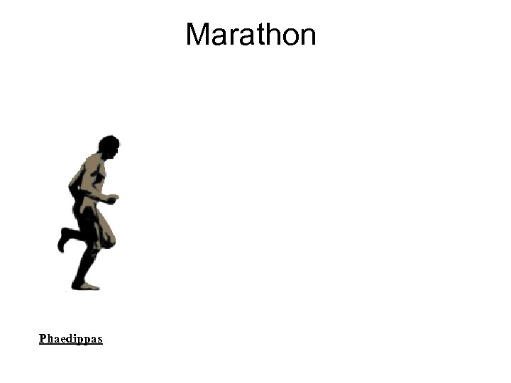Marathon Phaedippas 