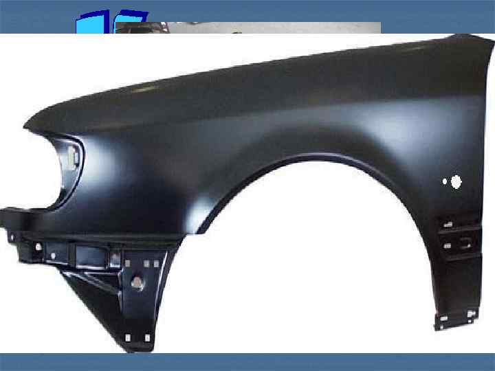 Кузов – часть автомобиля для размещения грузов или пассажиров, и для водителя. В состав