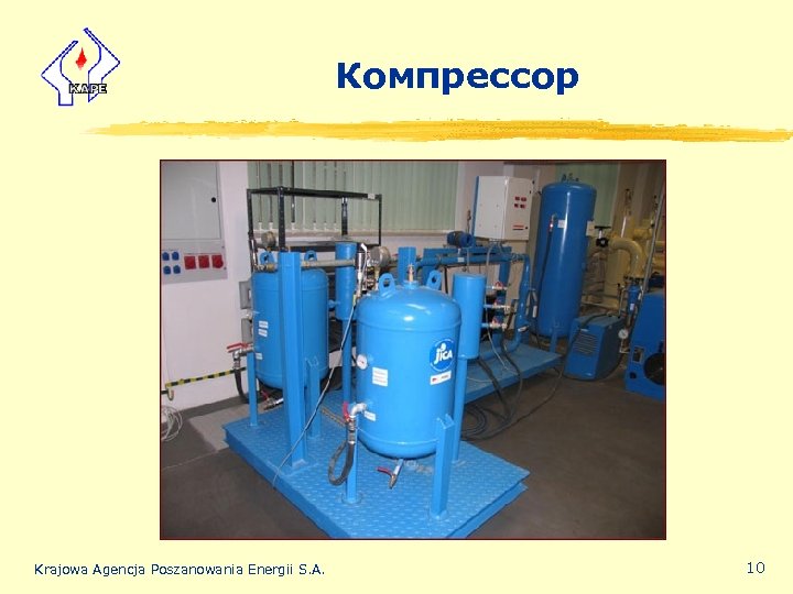 Компрессор Krajowa Agencja Poszanowania Energii S. A. 10 