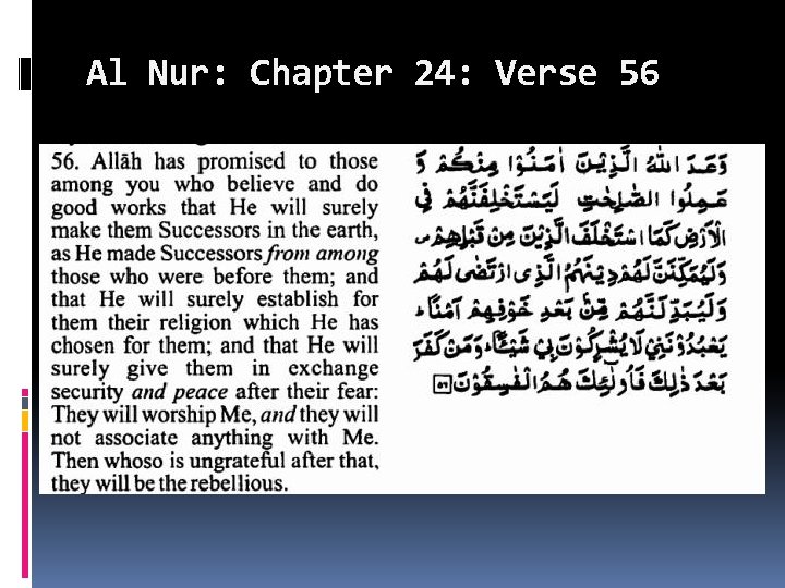 Al Nur: Chapter 24: Verse 56 