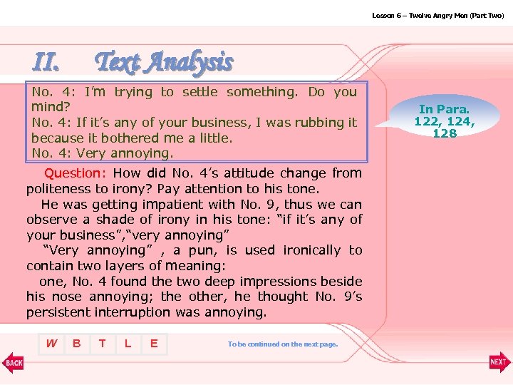 Lesson 6 – Twelve Angry Men (Part Two) II. Text Analysis No. 4: I’m