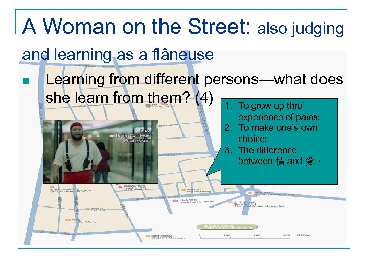 A Woman on the Street: also judging and learning as a flâneuse n Learning