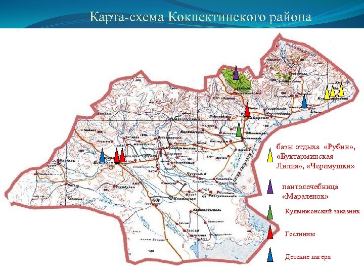 Карта бухтарминского водохранилища с базами отдыха