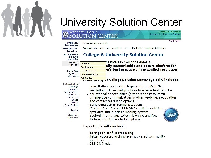 University Solution Center 