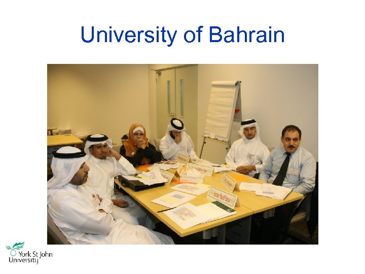 University of Bahrain 
