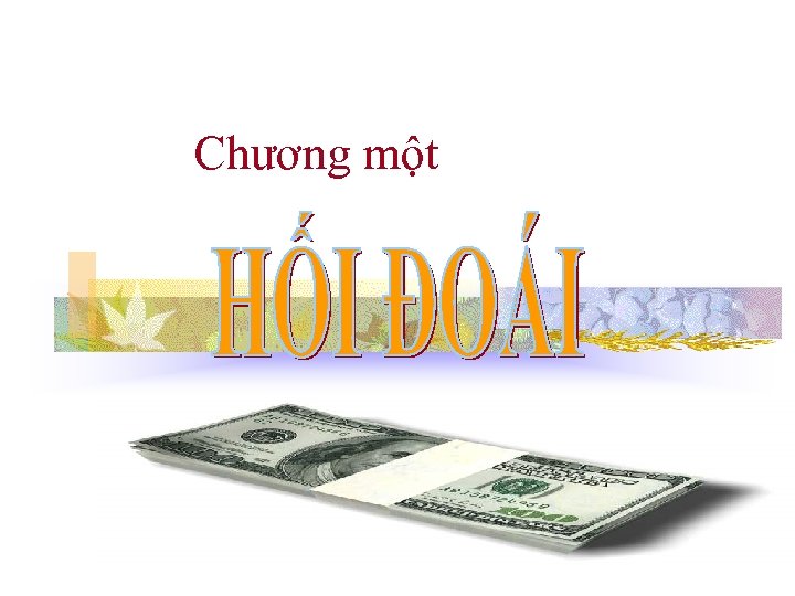 Chương một 