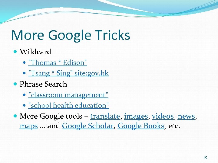 More Google Tricks Wildcard 