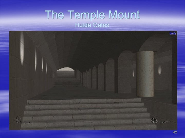 The Temple Mount Hulda Gates 42 