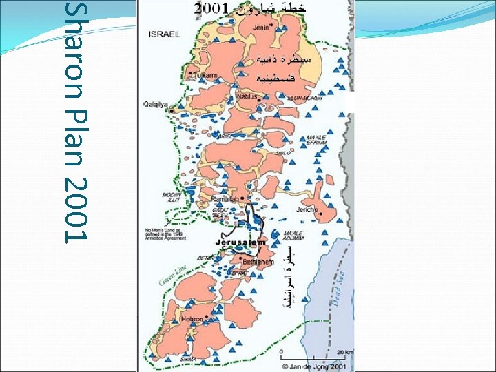Sharon Plan 2001 
