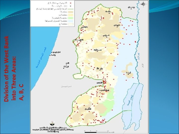 Division of the West Bank into Three Areas: A, B, C 