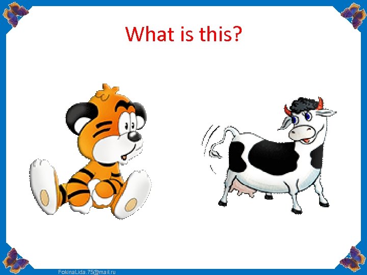 What is this? Fokina. Lida. 75@mail. ru 
