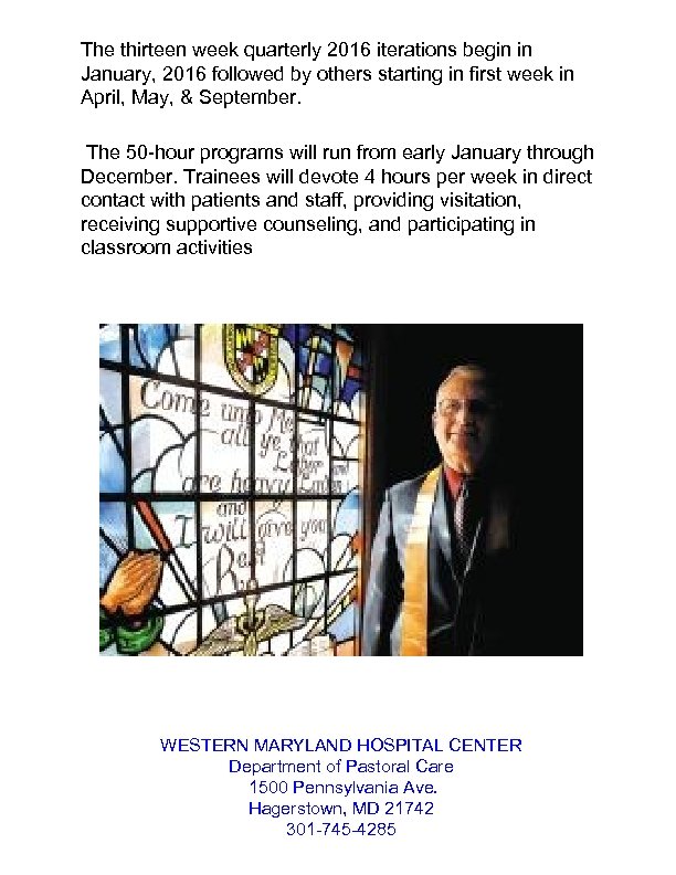 The thirteen week quarterly 2016 iterations begin in January, 2016 followed by others starting