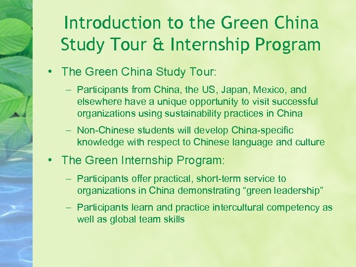 Introduction to the Green China Study Tour & Internship Program • The Green China