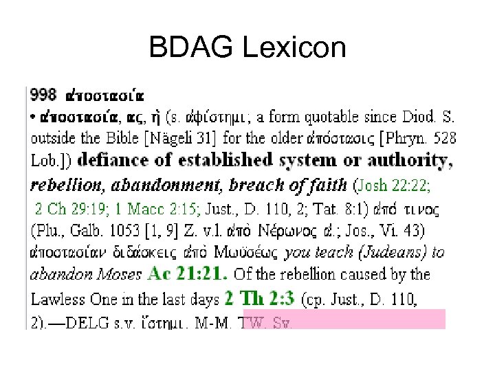 BDAG Lexicon 