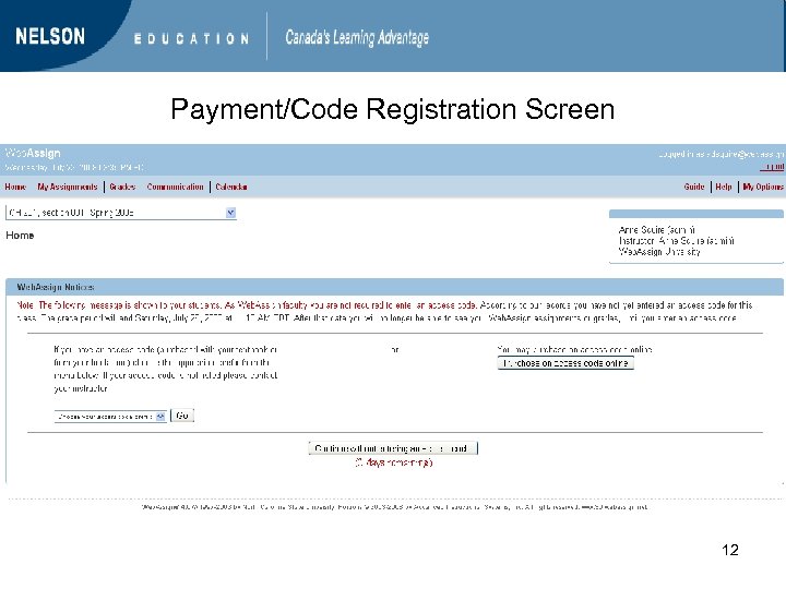 Payment/Code Registration Screen 12 