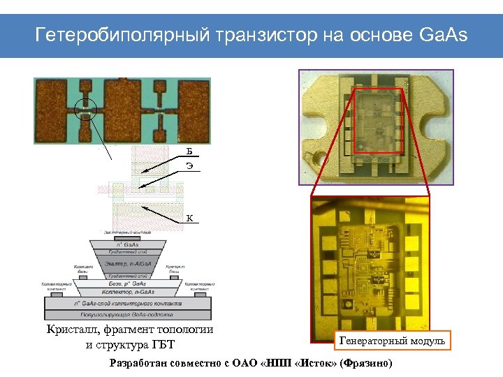 Миэт схема корпусов