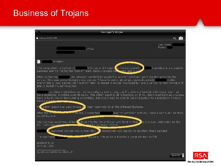 Business of Trojans 