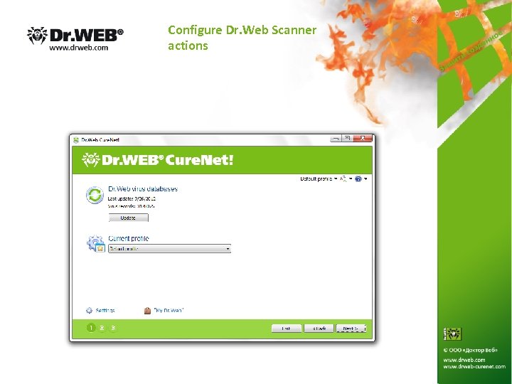 Configure Dr. Web Scanner actions 