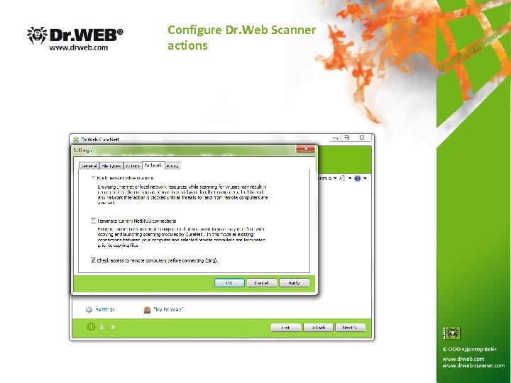 Configure Dr. Web Scanner actions 