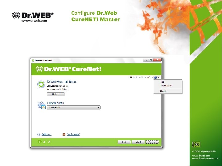 Configure Dr. Web Cure. NET! Master 