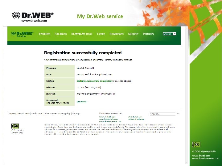 My Dr. Web service 