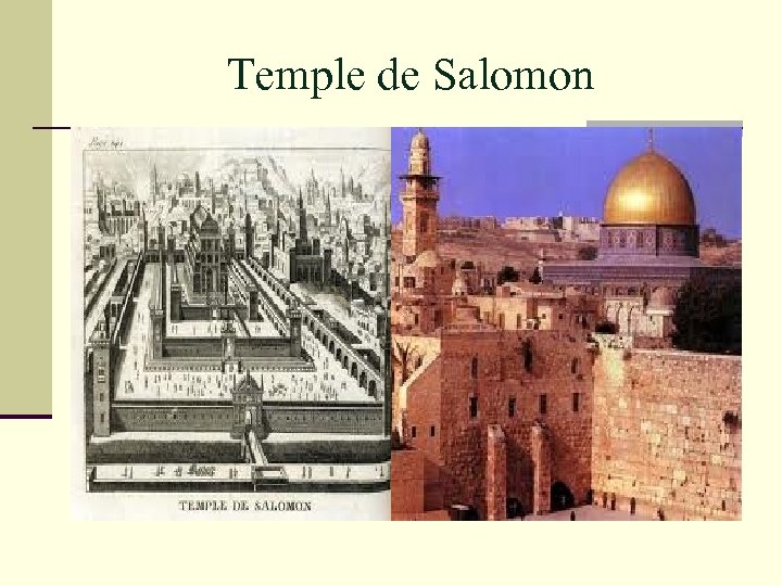 Temple de Salomon 