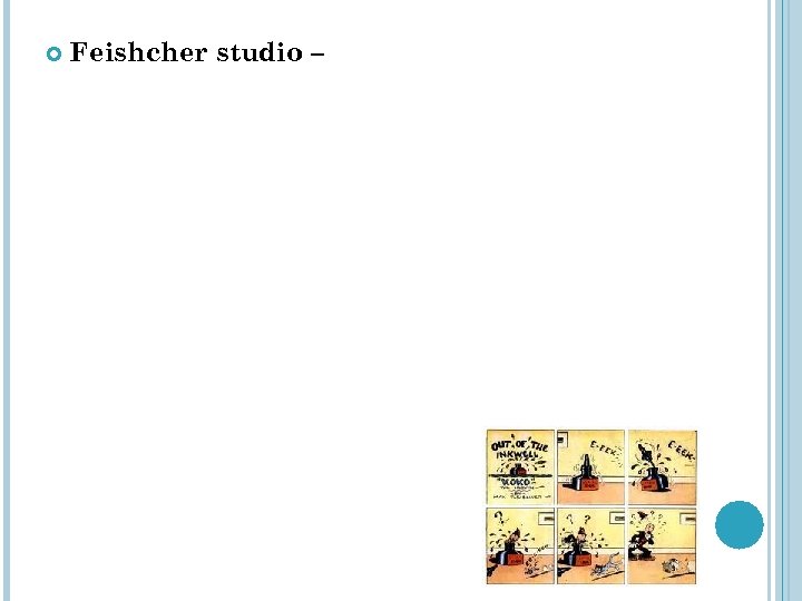  Feishcher studio – 