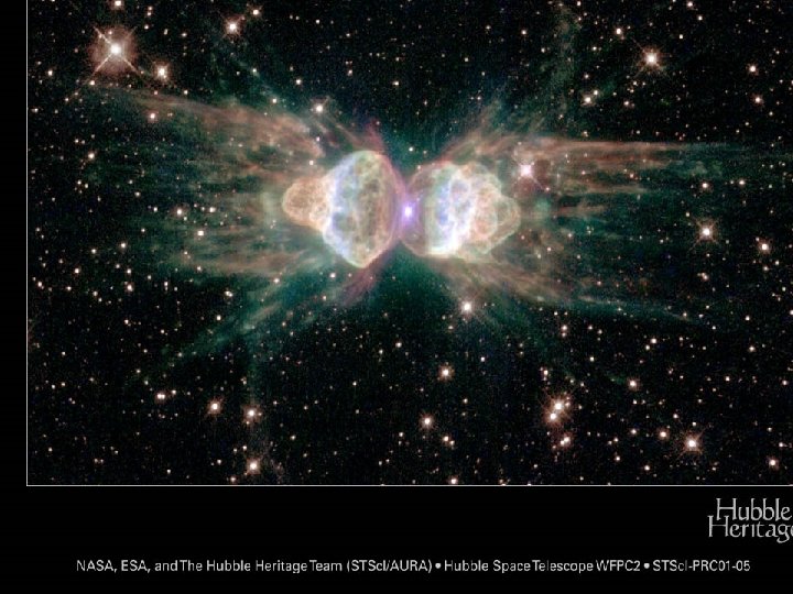 Ant nebula 