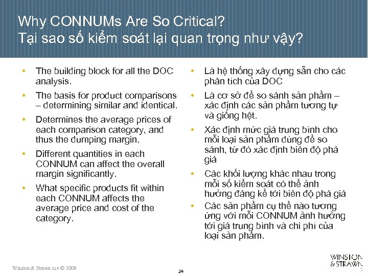 Why CONNUMs Are So Critical? Tại sao số kiểm soát lại quan trọng như