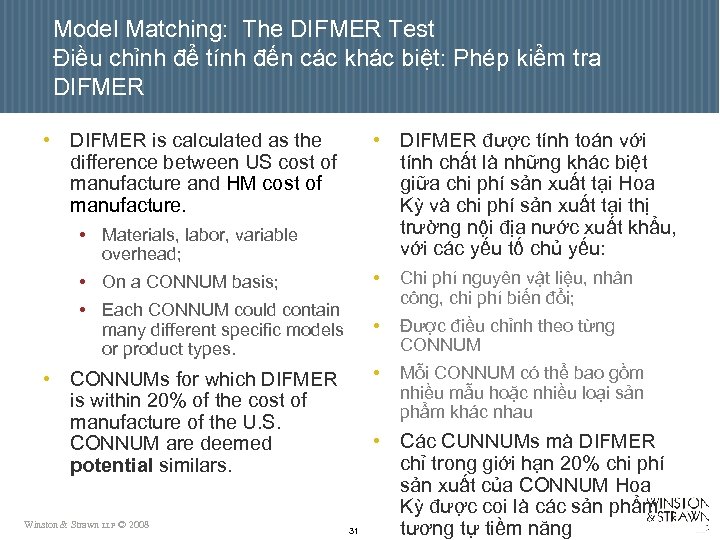 Model Matching: The DIFMER Test Điều chỉnh để tính đến các khác biệt: Phép