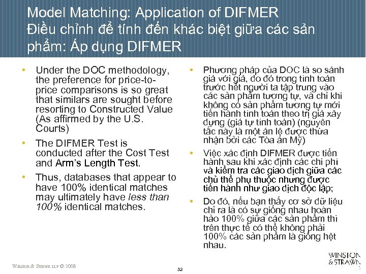 Model Matching: Application of DIFMER Điều chỉnh để tính đến khác biệt giữa các