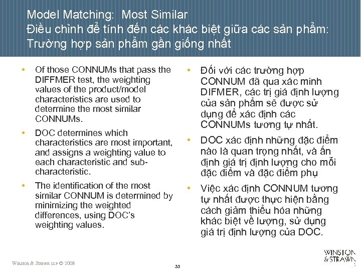 Model Matching: Most Similar Điều chỉnh để tính đến các khác biệt giữa các