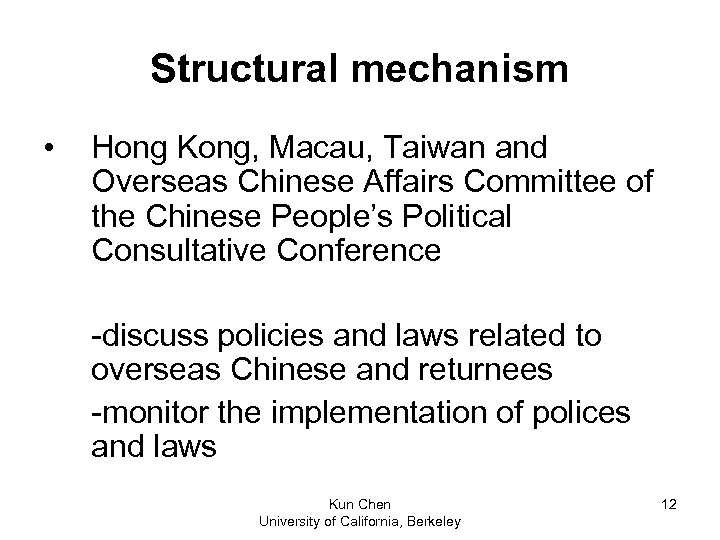 Structural mechanism • Hong Kong, Macau, Taiwan and Overseas Chinese Affairs Committee of the