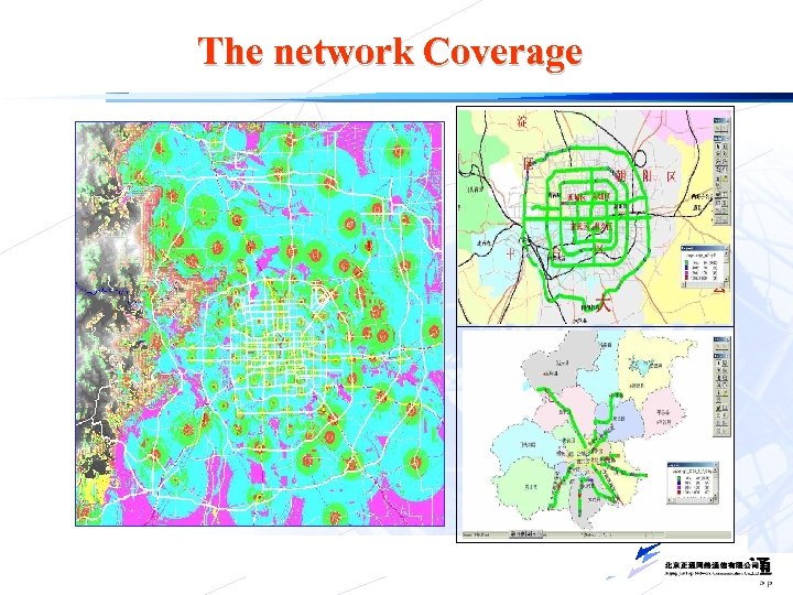 The network Coverage 