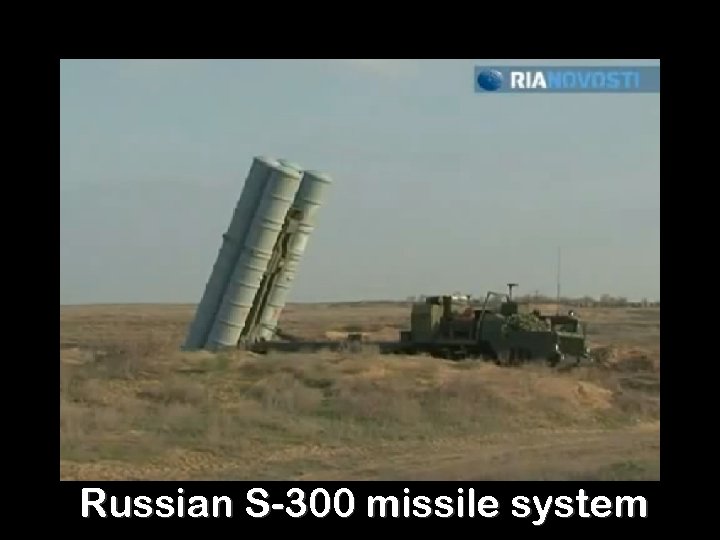 Russian S-300 missile system 