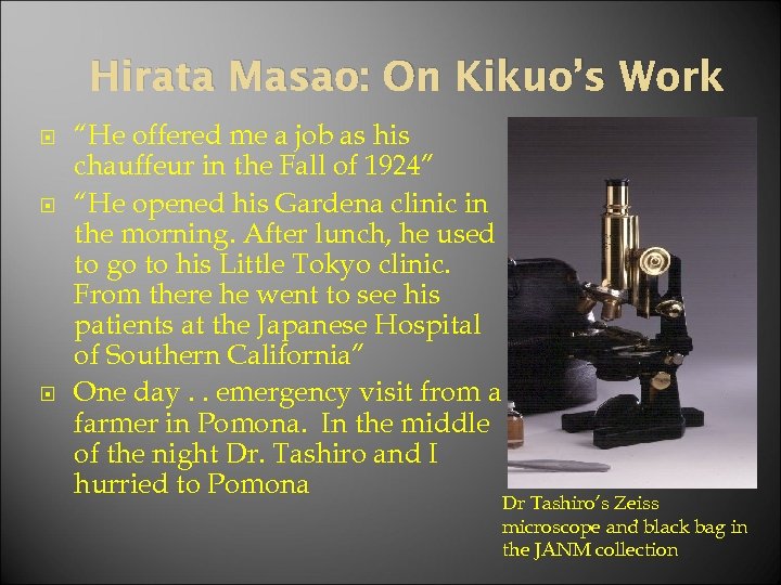 Hirata Masao: On Kikuo’s Work “He offered me a job as his chauffeur in