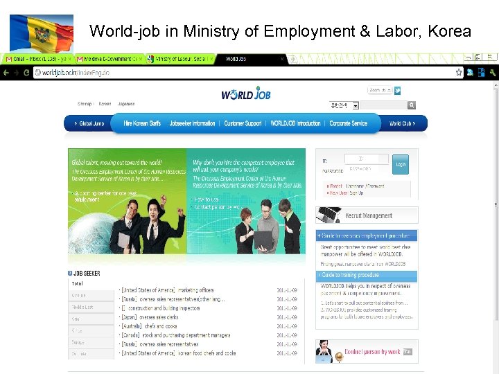 World-job in Ministry of Employment & Labor, Korea 10 10 
