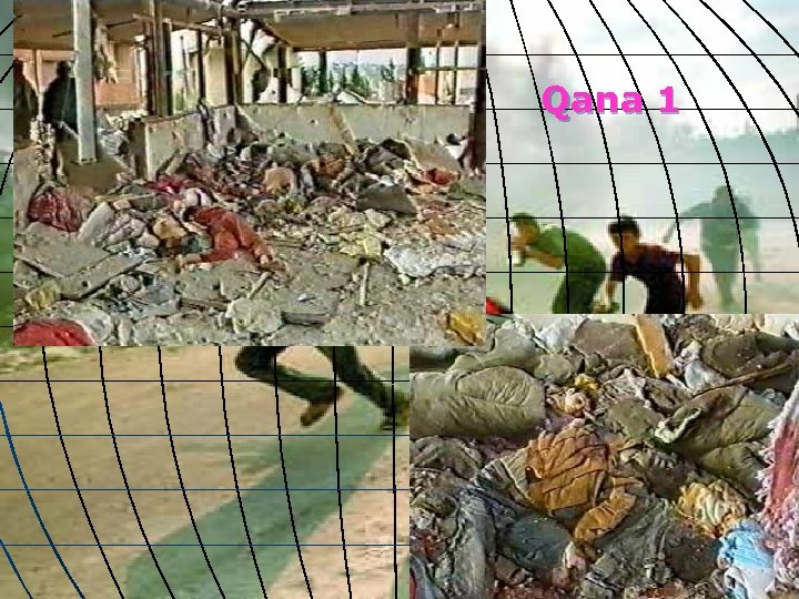 Qana 1 