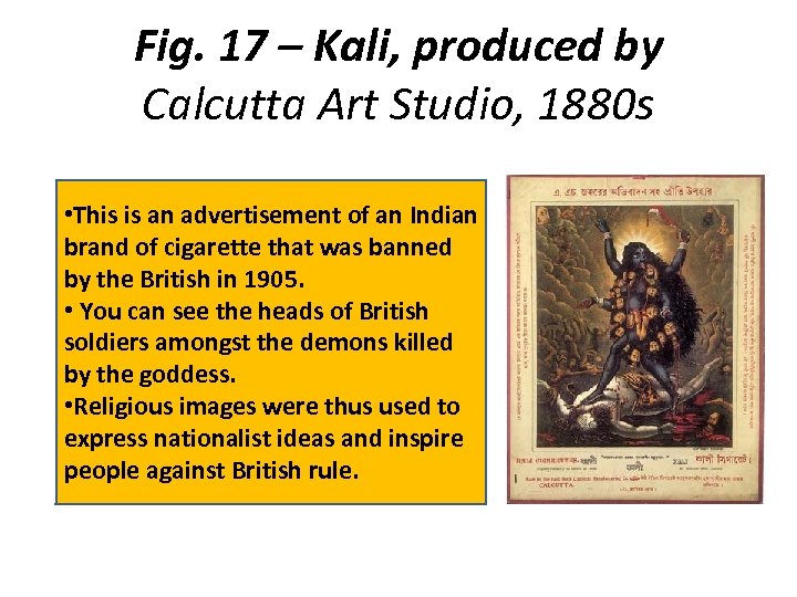 Fig. 17 – Kali, produced by Calcutta Art Studio, 1880 s • This is