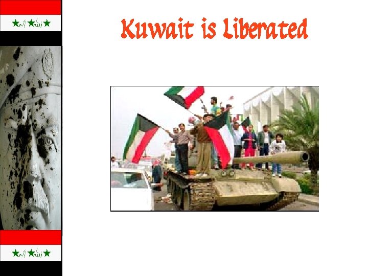 Kuwait is Liberated 