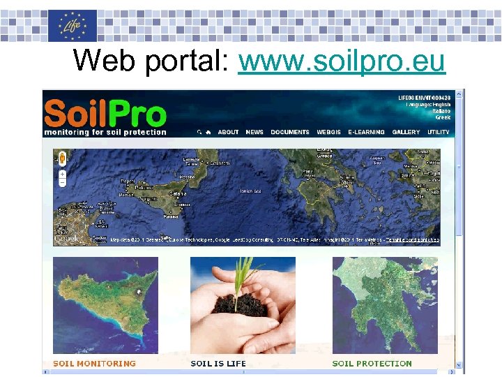 Web portal: www. soilpro. eu 