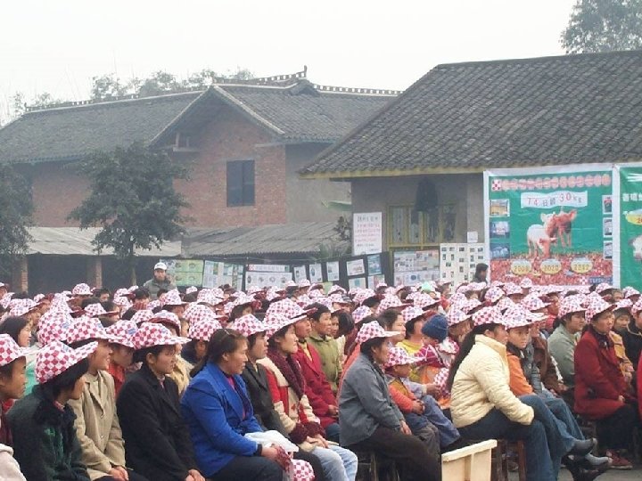 Public Private Partnerships 