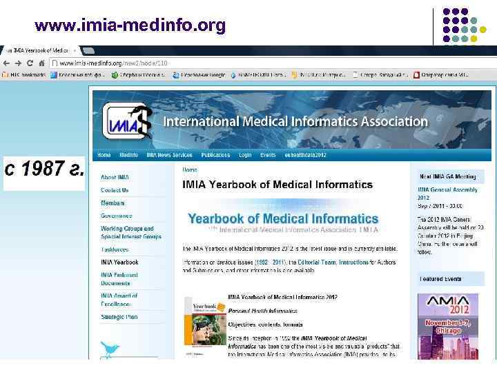 www. imia-medinfo. org 