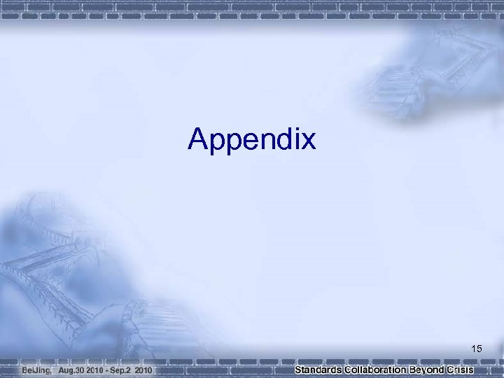 Appendix 15 