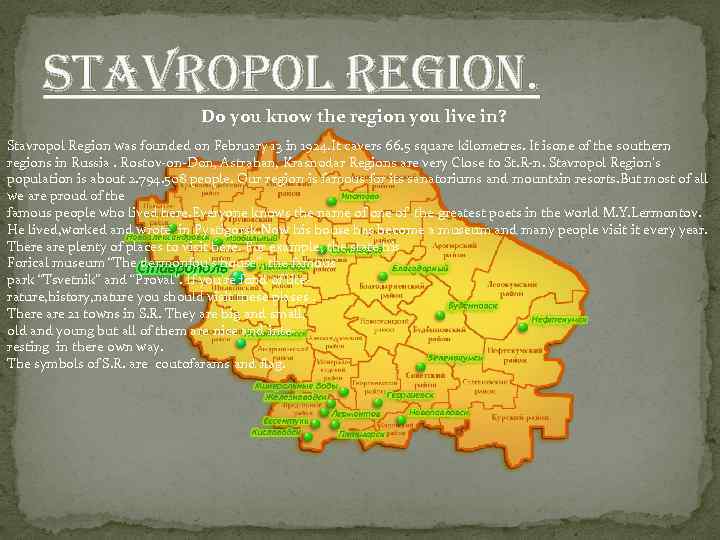 stavropol region. Do you know the region you live in? Stavropol Region was founded