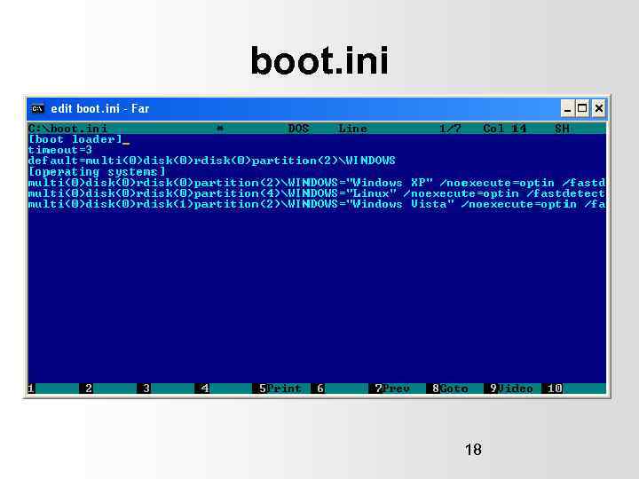 boot. ini 18 